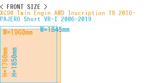 #XC90 Twin Engin AWD Inscription T8 2016- + PAJERO Short VR-I 2006-2019